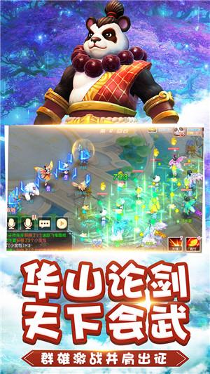 公主设计师大赛