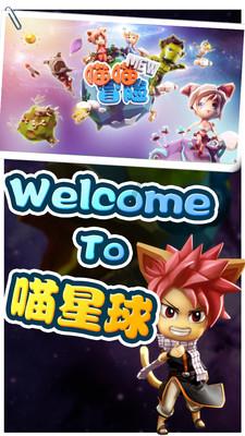 禁毒宣传