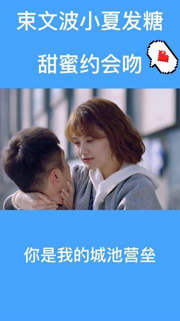 留坝招商推介会签约1.28亿元