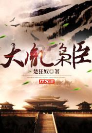 吸血鬼的谜语