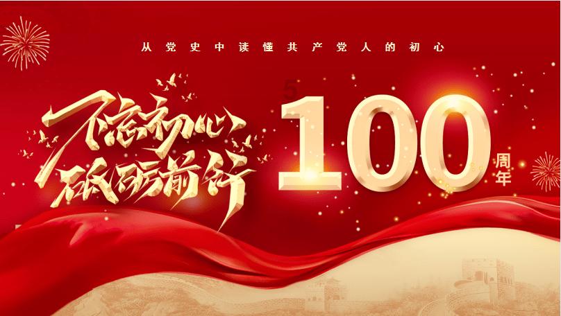 最新!湖南省人民政府任免一批国家工作人员