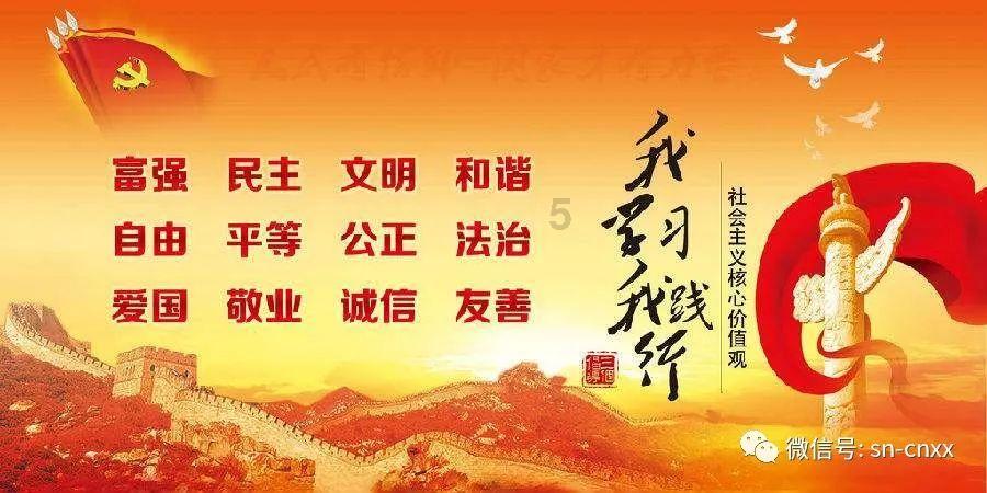 轩辕剑4外传：苍之涛