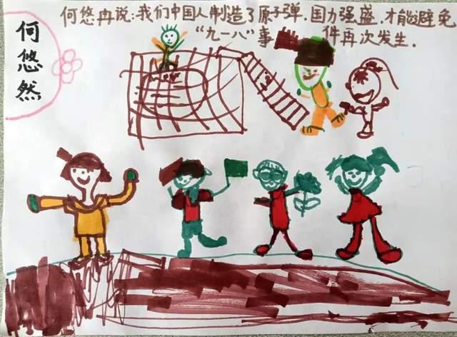 你觉得到目前为止,梅西的欧冠进球数是多少? - 好看视频 - 解决您的科技疑问