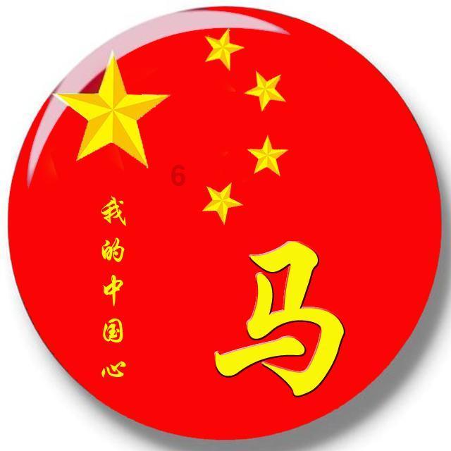 线上摩托挑战赛无敌版