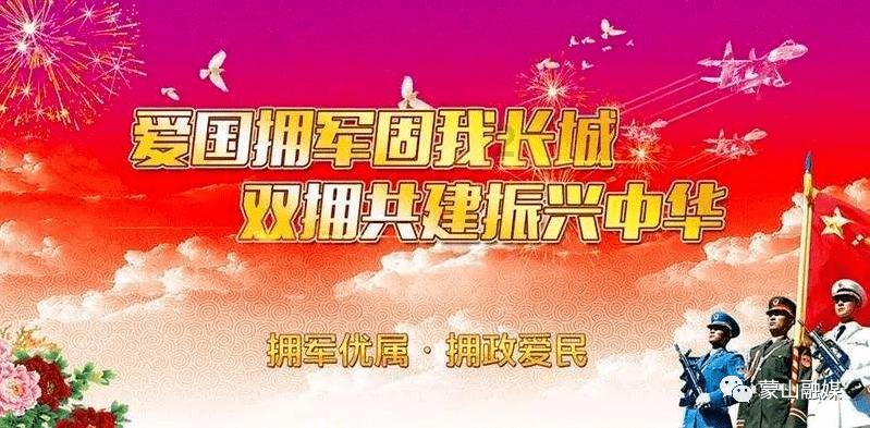 时尚夏日清单