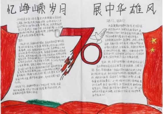 提醒！今明两天，十堰城区这4条公交线路六堰站点有调整