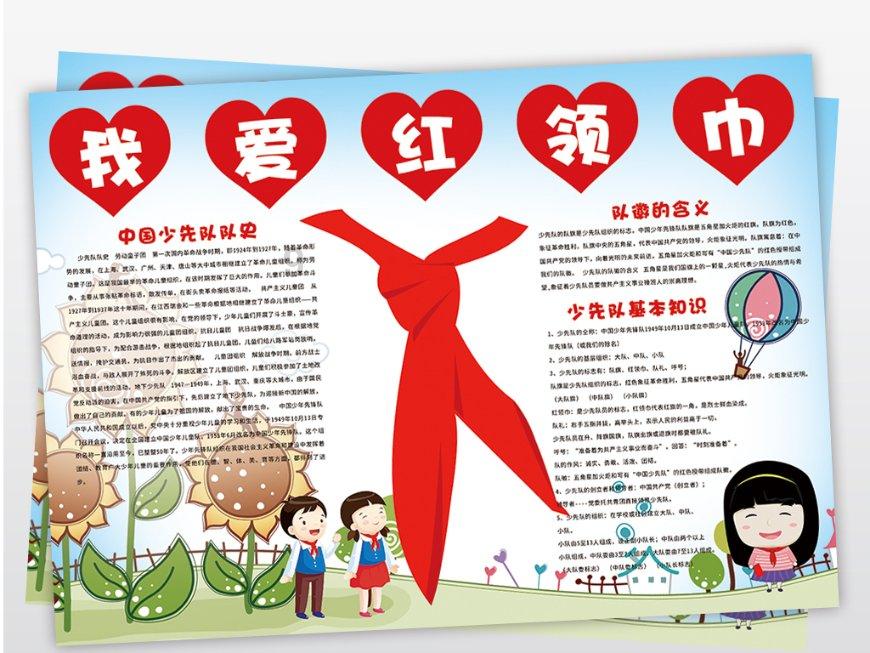新民艺评丨体量“微”亦可价值大，时长“短”亦可品质精