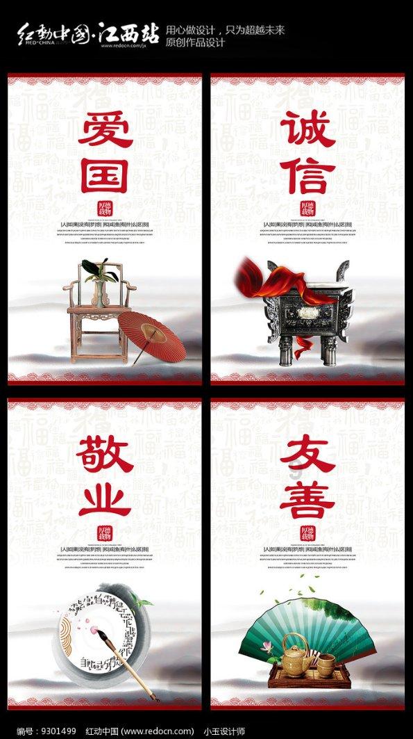 网络公司逃脱