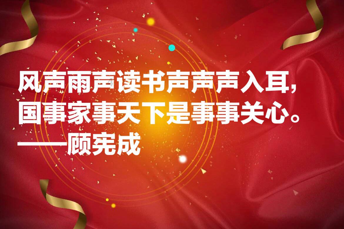 方块与转轮