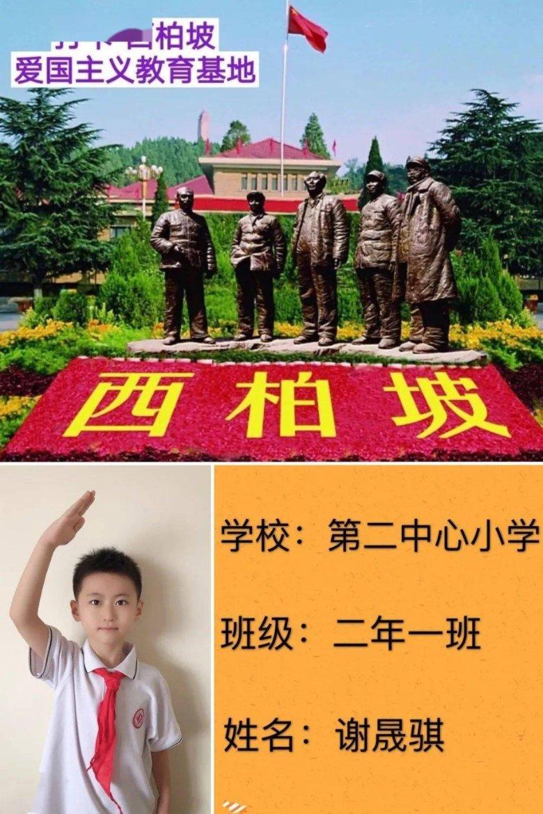 孙某、黄某、丛某，被抓！