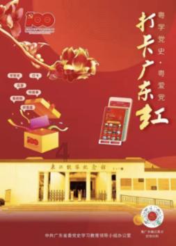 古墓丽影：崛起