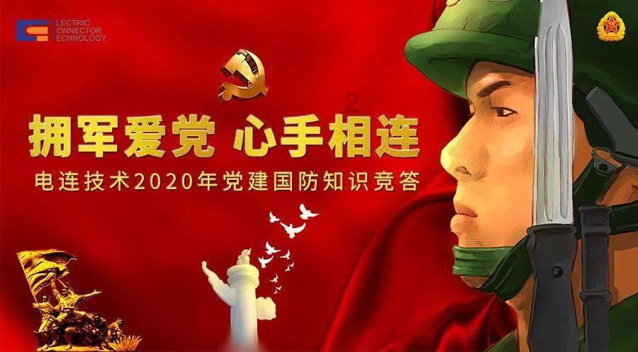 可以跟女儿说不想读书了就不读了吗知乎？游戏画面