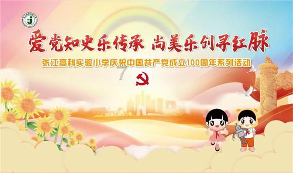 漂亮公主填色