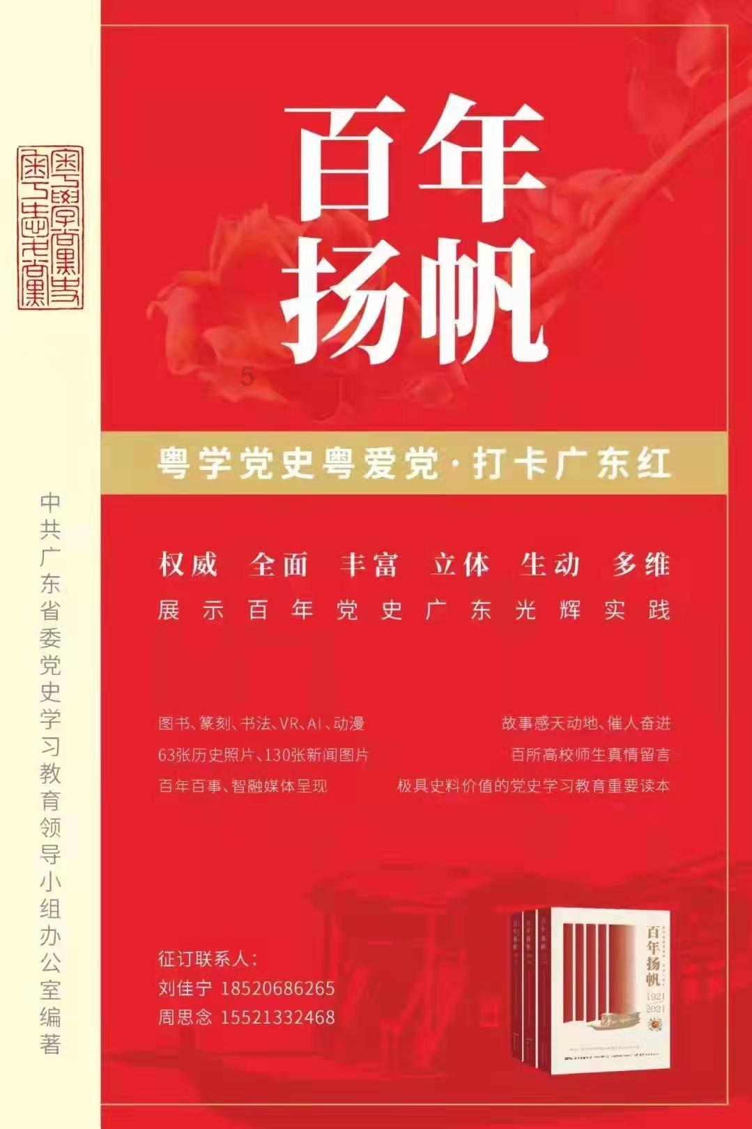 空洞骑士